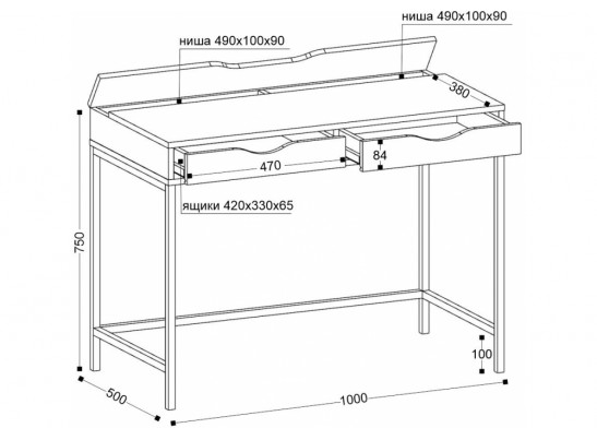 Письменный стол Дейл белый шелк в Ростове-на-Дону