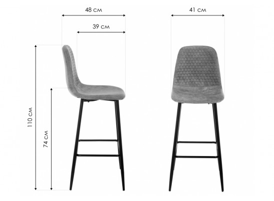 Барный стул Drop black / grey в Ростове-на-Дону