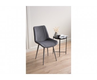 Стул на металлокаркасе Седа темно-серый (zd 995) / серый