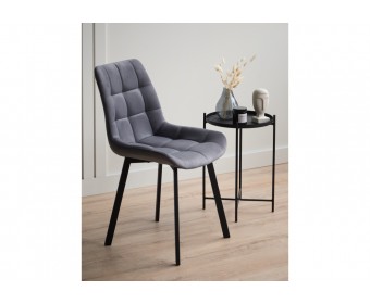 Стул на металлокаркасе Челси 360 П темно-серый (zd 995) / черный