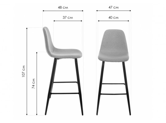 Барный стул Lada grey в Ростове-на-Дону