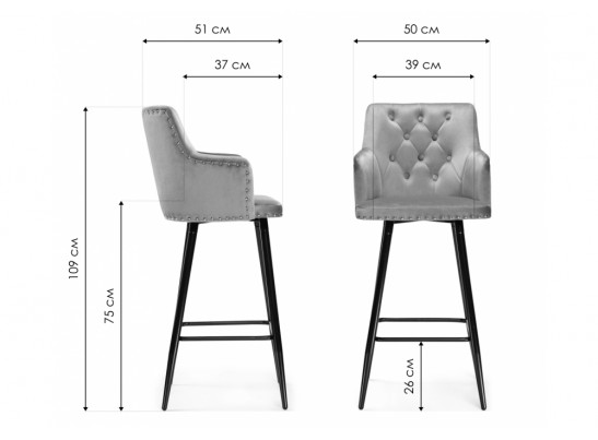 Барный стул Ofir dark gray в Ростове-на-Дону