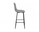 Барный стул Drop black / grey в Ростове-на-Дону