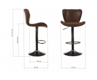 Барный стул Over vintage brown