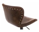 Барный стул Over vintage brown в Ростове-на-Дону