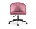 Компьютерное кресло Dani dark pink / black в Ростове-на-Дону
