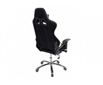 Компьютерное кресло Kano 1 cream / black