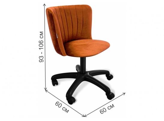 Компьютерное кресло SHT-ST36-1/S120 песчаная буря / черный в Ростове-на-Дону