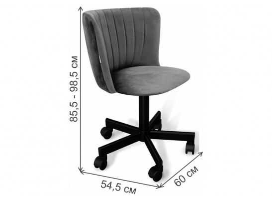 Компьютерное кресло SHT-ST36-1/S120M песчаная буря / черный муар в Ростове-на-Дону