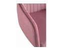 Компьютерное кресло Tonk dark pink / black в Ростове-на-Дону