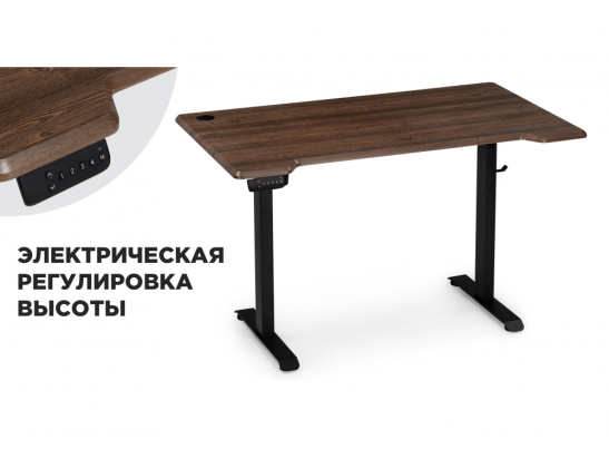 Компьютерный стол Маркос с механизмом подъема 120х75х75 орех кантри / черный в Ростове-на-Дону