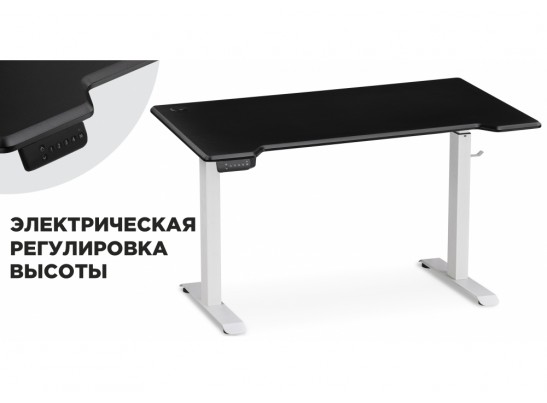Компьютерный стол Маркос с механизмом подъема 140х80х75 черная шагрень / белый в Ростове-на-Дону