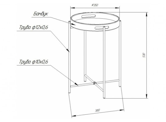 Сервировочный столик SHT-CT30 черный муар / прозрачный лак в Ростове-на-Дону