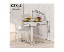 Стол-книжка СтК4 161,5х86,5х78,5 белый в Ростове-на-Дону