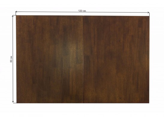 Стол раскладной Krono cappuccino в Ростове-на-Дону