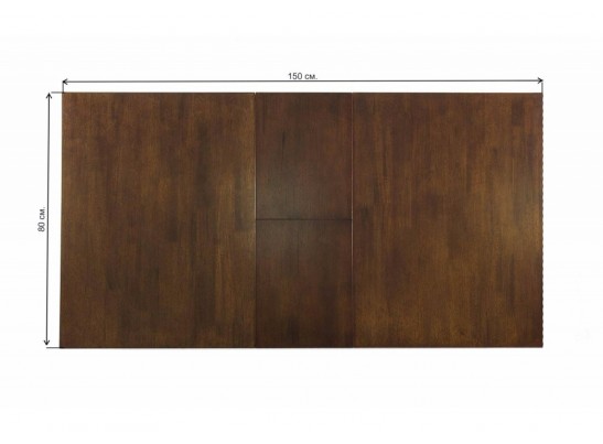 Стол раскладной Krono cappuccino в Ростове-на-Дону