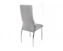Стул Farini light grey в Ростове-на-Дону