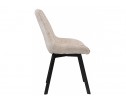 Стул Hagen beige в Ростове-на-Дону