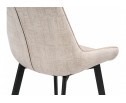 Стул Hagen beige в Ростове-на-Дону