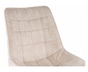 Стул Hagen beige в Ростове-на-Дону