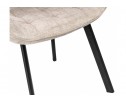 Стул Hagen beige в Ростове-на-Дону