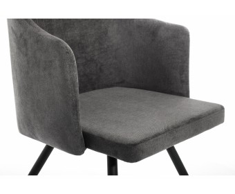 Стул Lans dark grey fabric