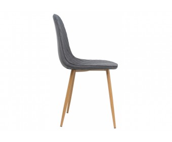 Стул на металлокаркасе Capri grey / wood