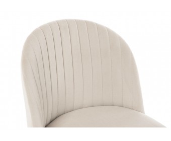 Стул на металлокаркасе Gabi 1 beige / black