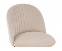 Стул на металлокаркасе Gabi beige / black / gold в Ростове-на-Дону