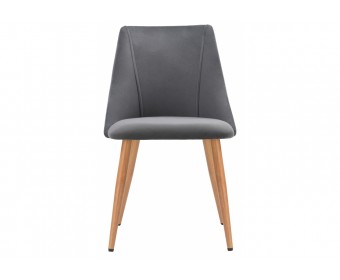 Стул на металлокаркасе Morgan dark gray / wood