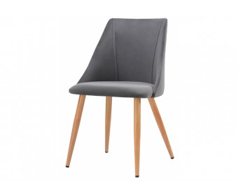 Стул на металлокаркасе Morgan dark gray / wood