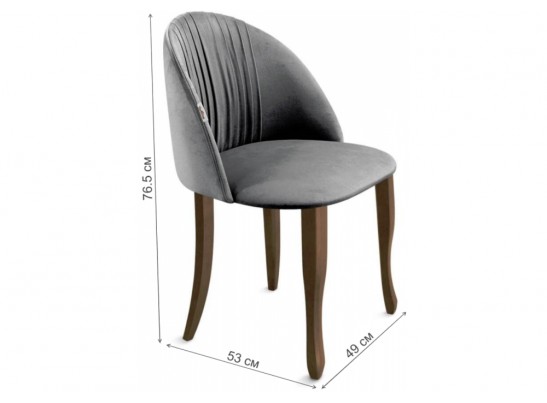 Стул на металлокаркасе SHT-ST35-1/S122 угольно-серый / темный орех / черный муар в Ростове-на-Дону