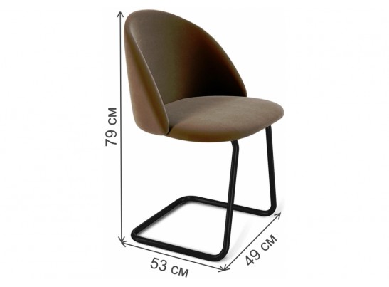 Стул на металлокаркасе SHT-ST35/S45-1 кофейный ликер / черный муар в Ростове-на-Дону