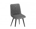Стул на металлокаркасе Зиг темно-серый / черный в Ростове-на-Дону