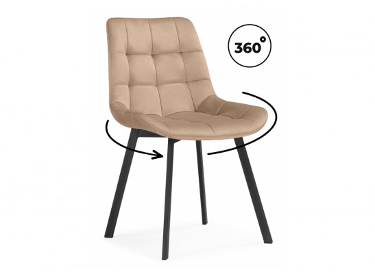 Стулья на металлокаркасе Челси 360 бежевый (ZD 210) / черный