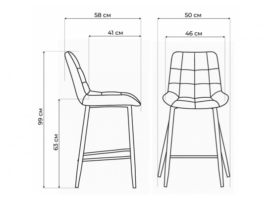 Полубарный стул Стронг латте / черный в Ростове-на-Дону