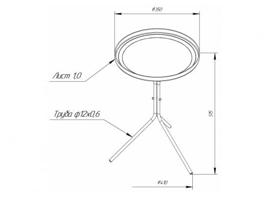Журнальный столик SHT-CT11 черный муар в Ростове-на-Дону
