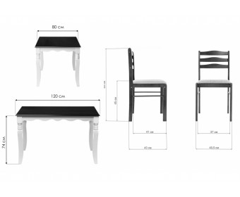 Обеденная группа Хамад dirty oak / white / oak