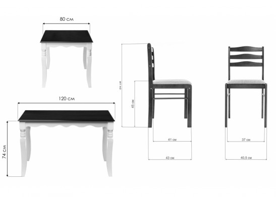Обеденная группа Хамад dirty oak / white / oak в Ростове-на-Дону