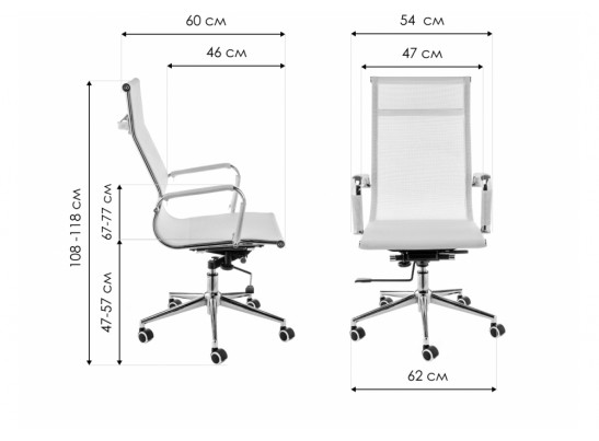 Компьютерное кресло Reus черная сетка / хром в Ростове-на-Дону