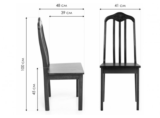 Стул Aron dar oak / деревянное сиденье в Ростове-на-Дону