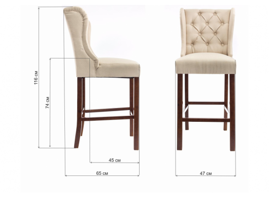 Барный стул Luton walnut в Ростове-на-Дону