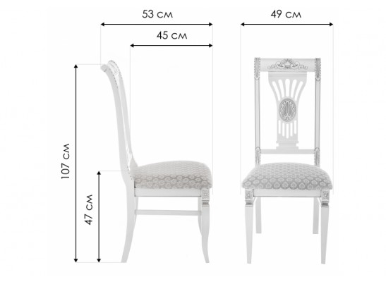 Стул Roy W/З молочный / патина в Ростове-на-Дону