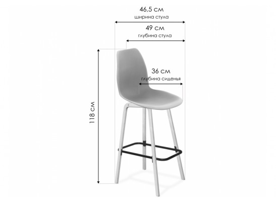 Барный стул SHT-ST29/S94 серый ral 7040 / прозрачный лак / черный в Ростове-на-Дону