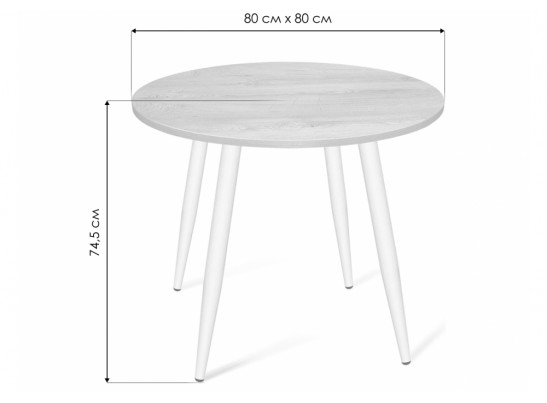 Деревянный стол SHT-TU14/80 МДФ черный муар / белый в Ростове-на-Дону