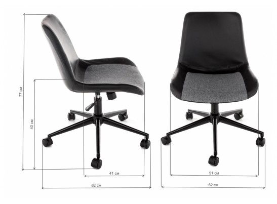 Компьютерный стул Marco черный / серый в Ростове-на-Дону