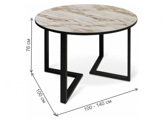Деревянный стол SHT-T41/100-140 браун cтоун / черный в Ростове-на-Дону