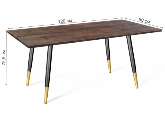Деревянный стол SHT-TU14/МДФ 120/80 палисандр / чёрный муар / золото в Ростове-на-Дону