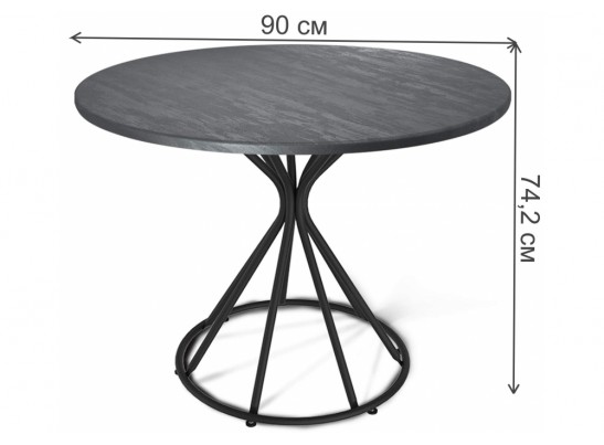 Деревянный стол SHT-TU4-1/90 черный муар / аменный уголь в Ростове-на-Дону