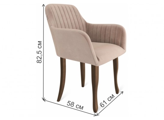 Деревянный стул Sheffilton SHT-ST38-1/S122 латте / темный орех / черный муар в Ростове-на-Дону